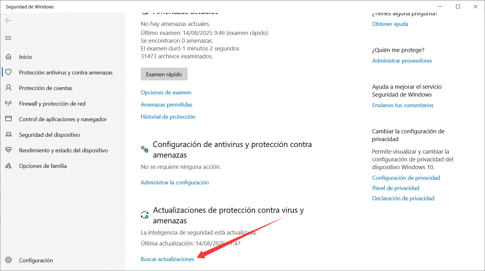 Configuración de Windows - Actualización y seguridad - Protección contra virus y amenazas - Buscar actualizaciones