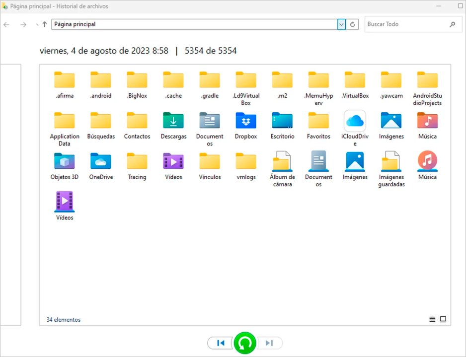 windows Historial de archivos 