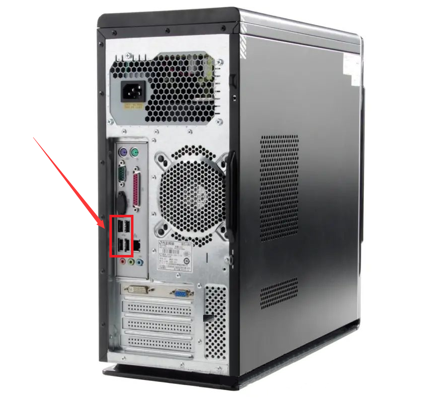 USB port